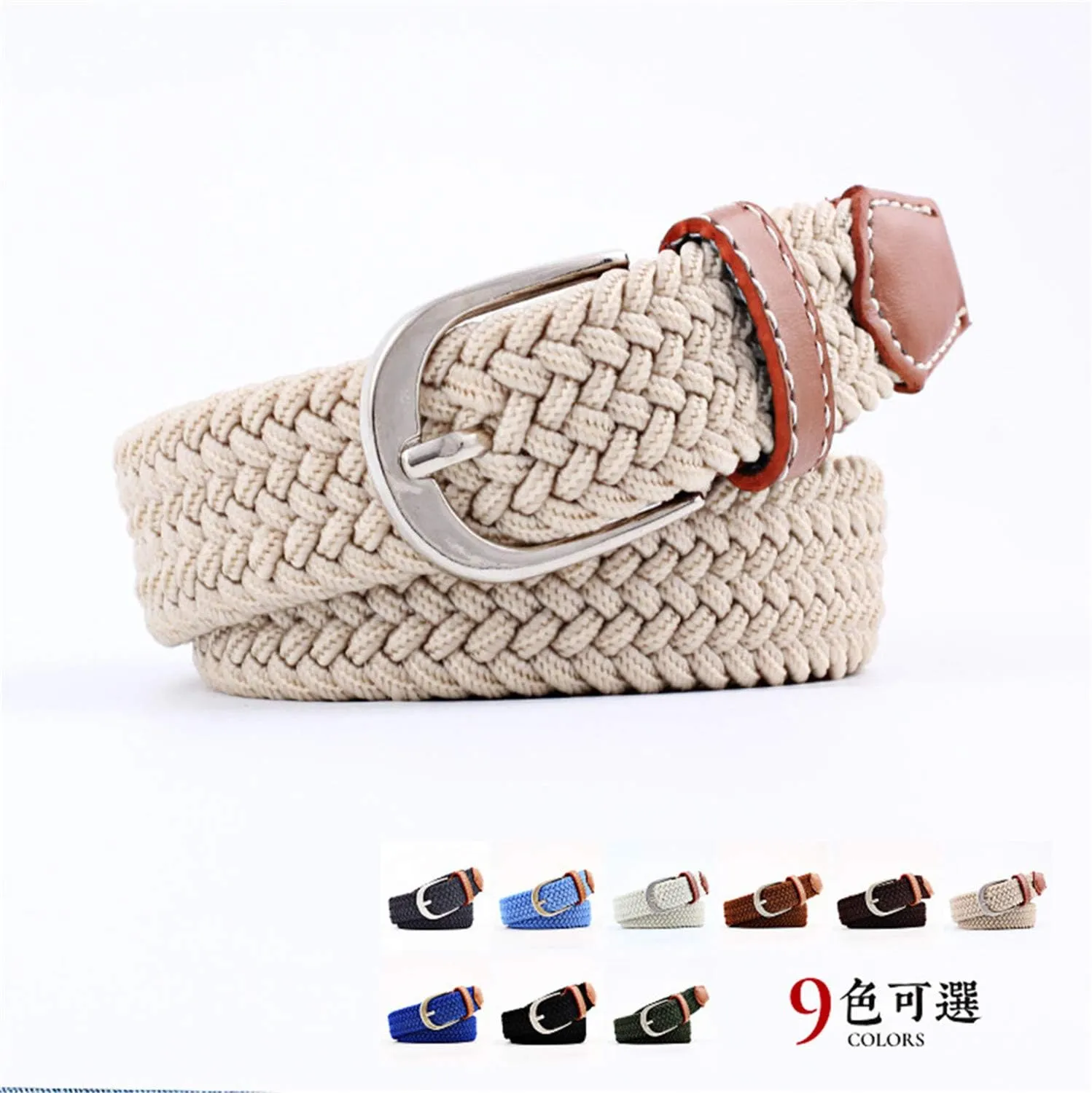 Andongnywell Women Braided Belt Elastic Woven Stretch Belts Fabric Stretchy Belts for Sports Running with Pin Buckle